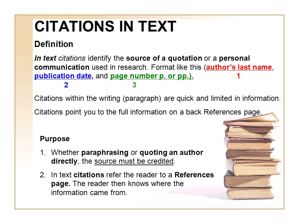 In text citation meaning outlet